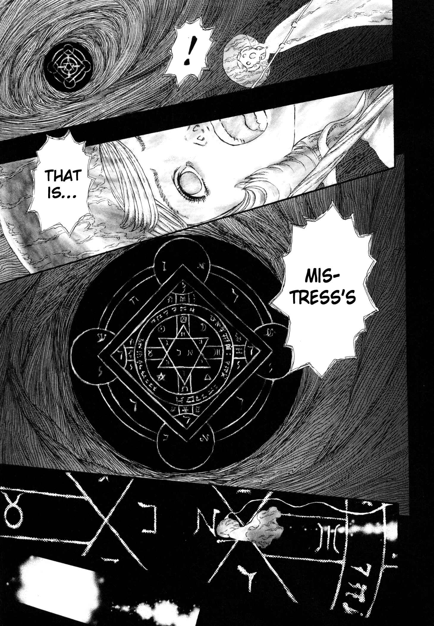Chapter 228 - Page 19