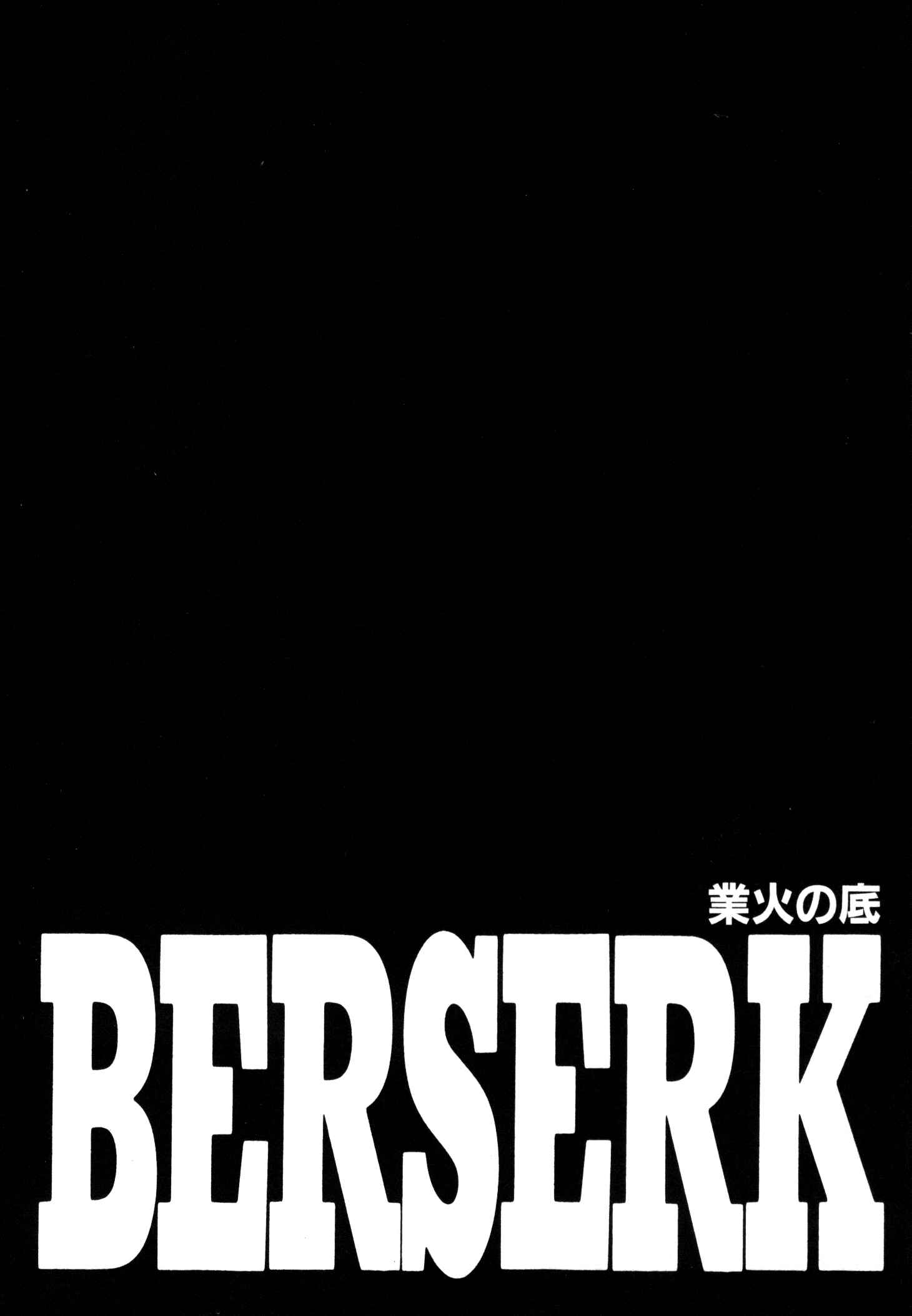 Chapter 228 - Page 2