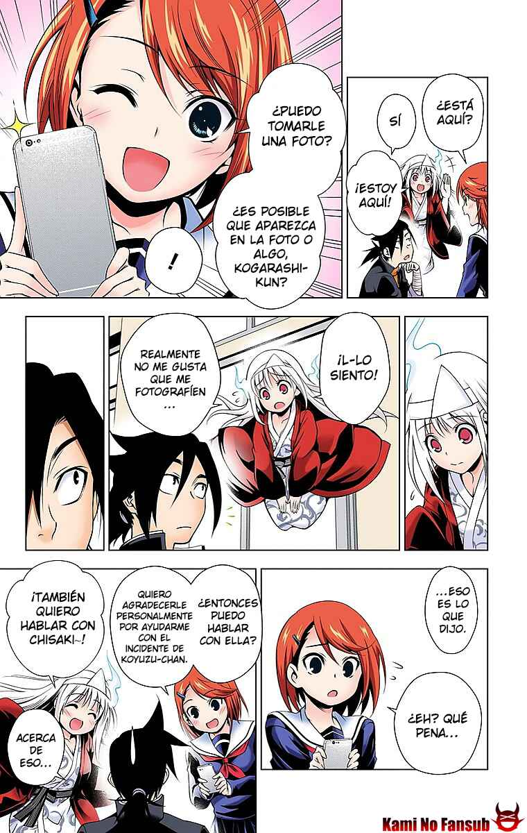 Chapter 10 - Page 4