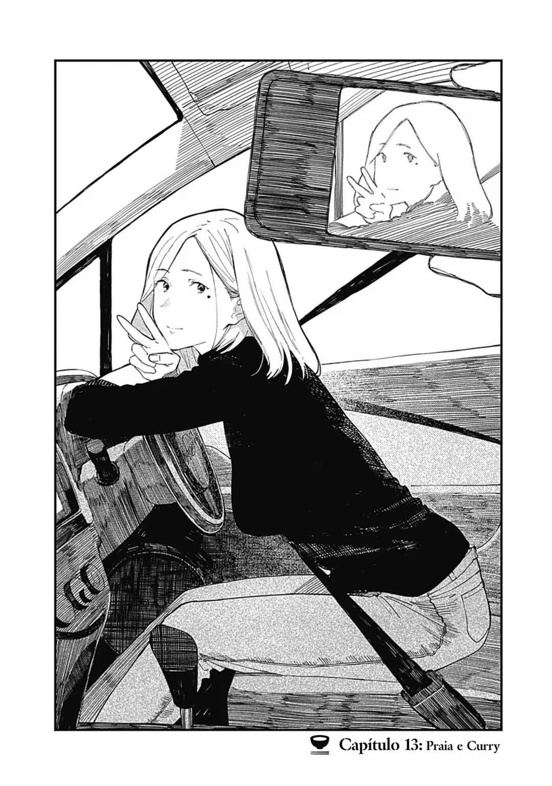 Chapter 13 - Page 3