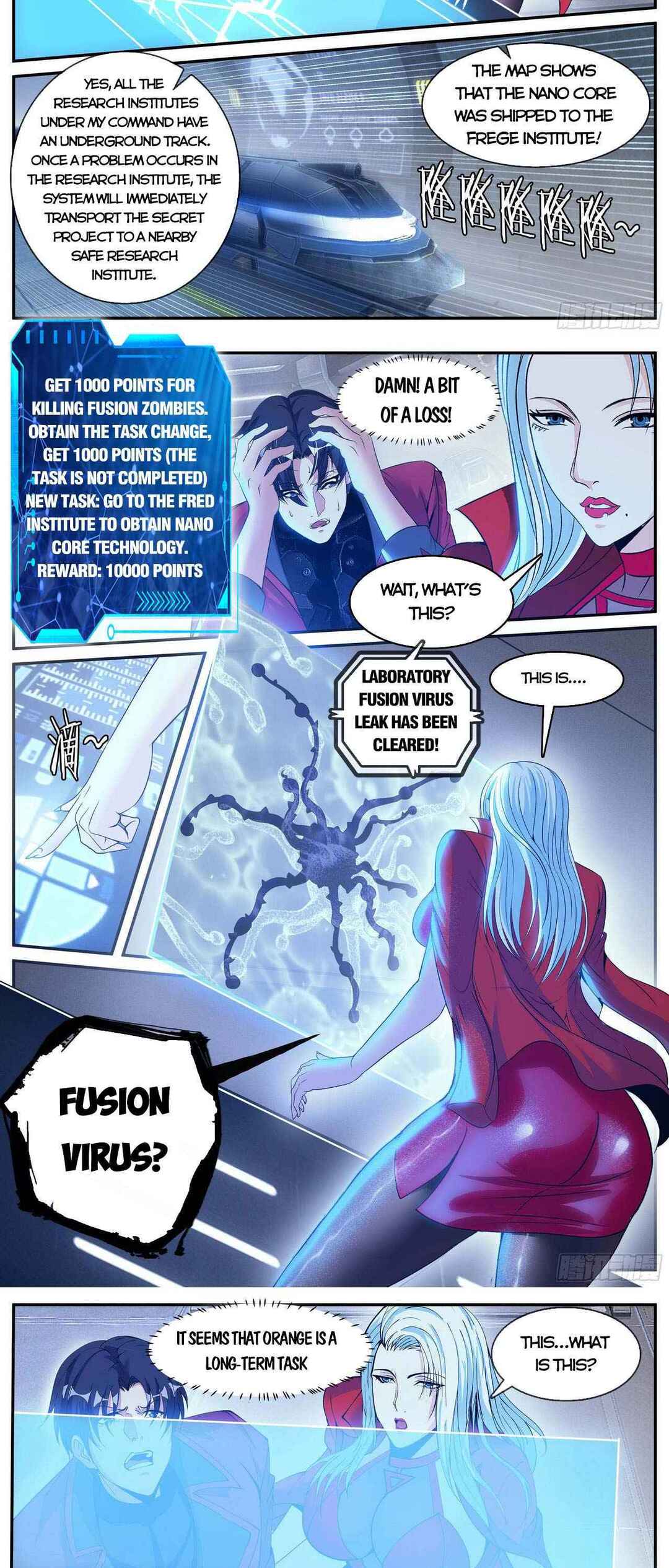 Chapter 76 - Page 2