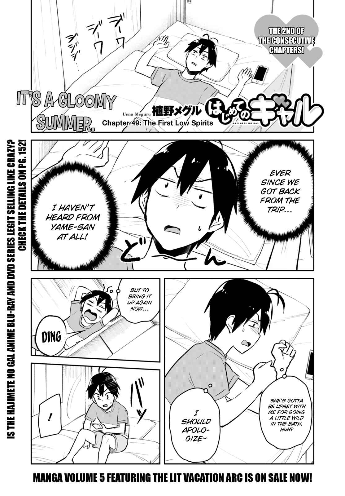 Chapter 49 - Page 2