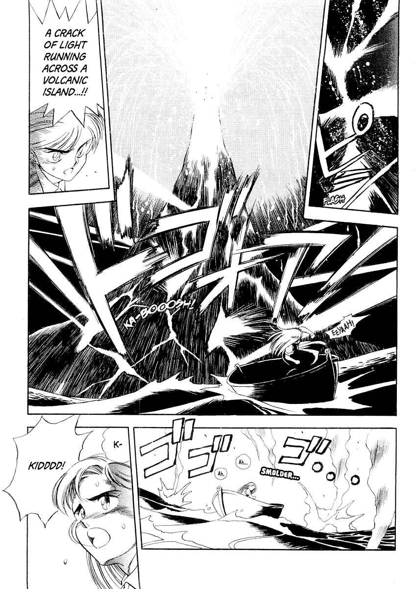 Chapter 1 - Page 36