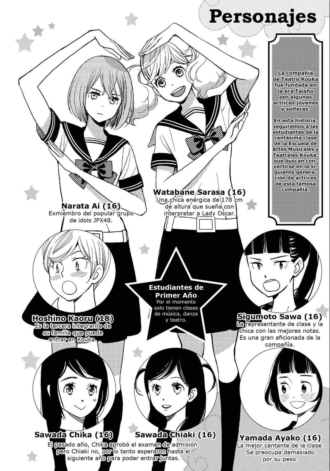 Chapter 18 - Page 4