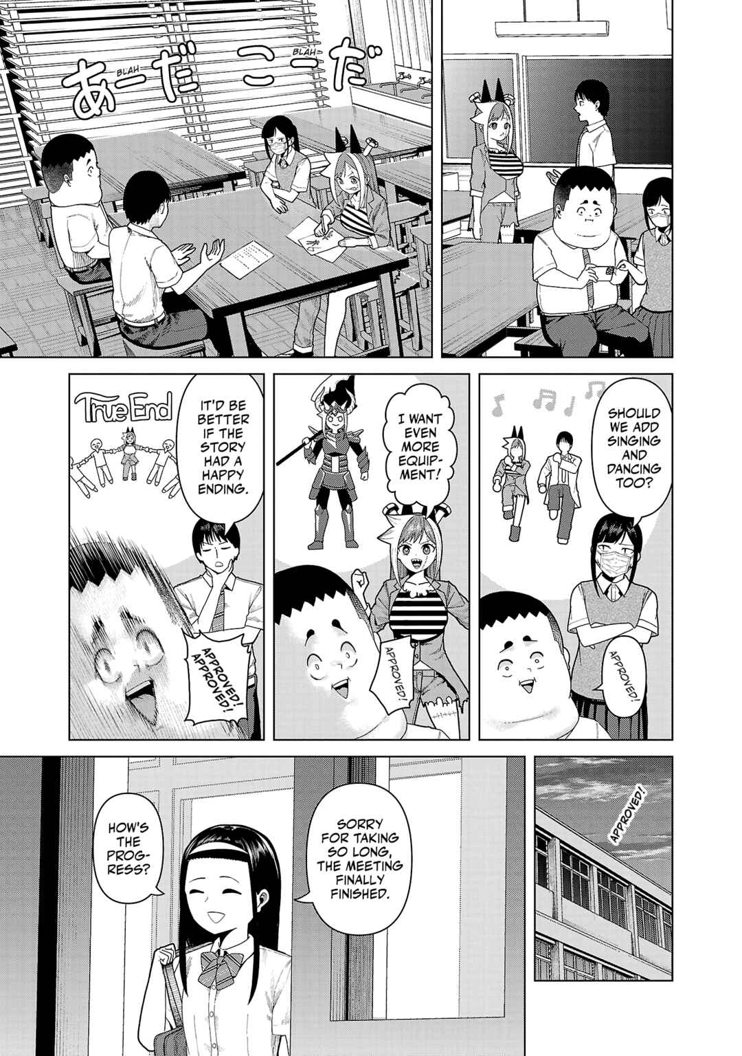 Chapter 19 - Page 11