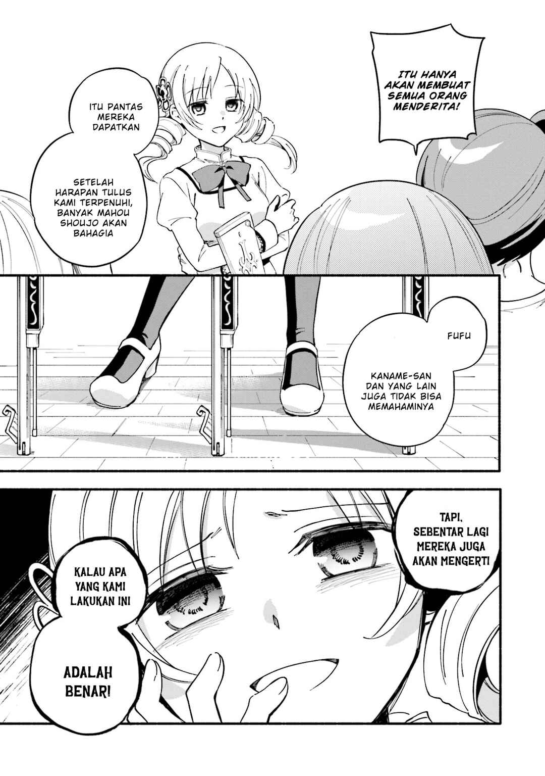 Chapter 57 - Page 19