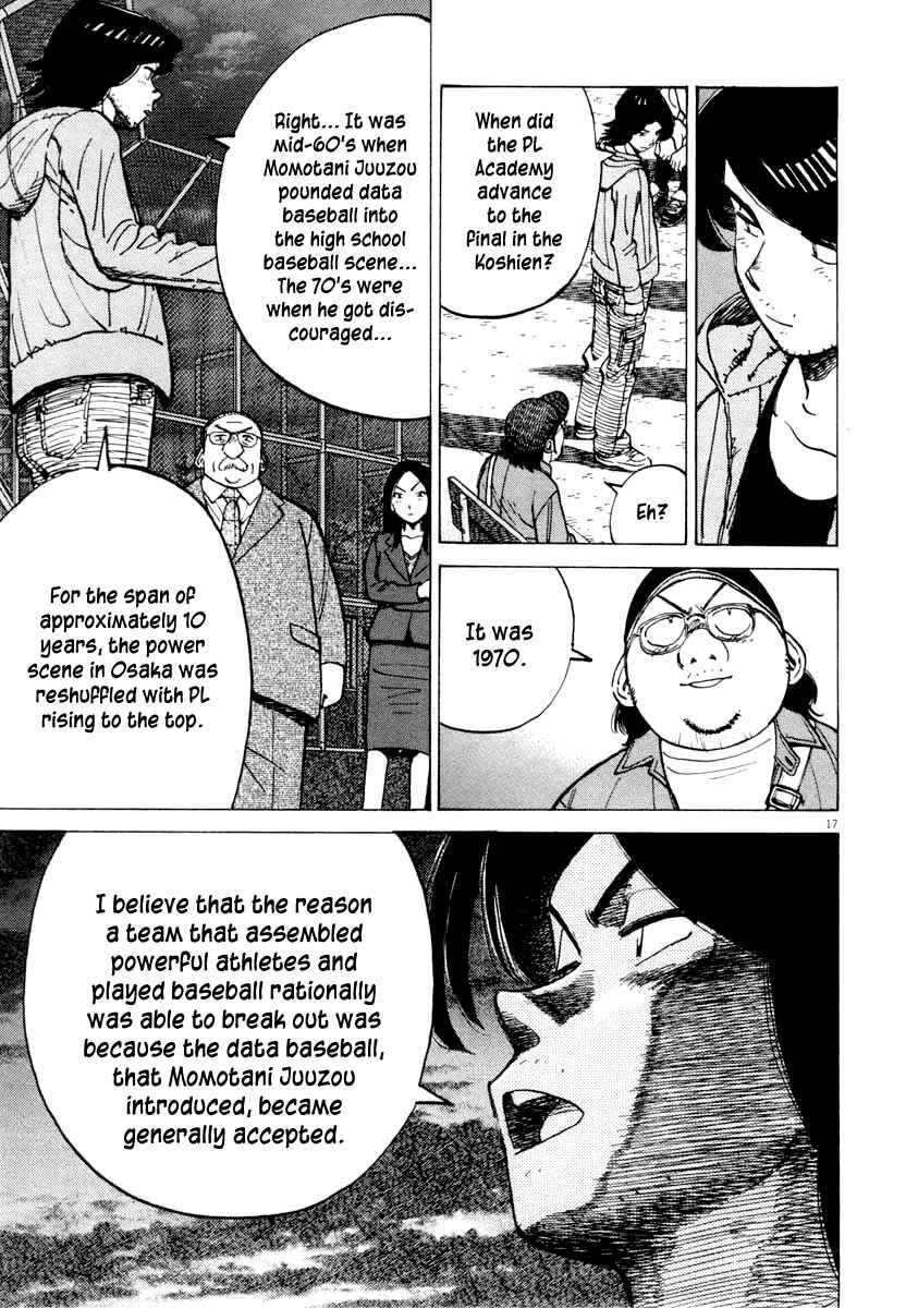 Chapter 103 - Page 17