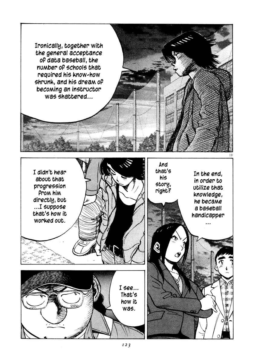 Chapter 103 - Page 19