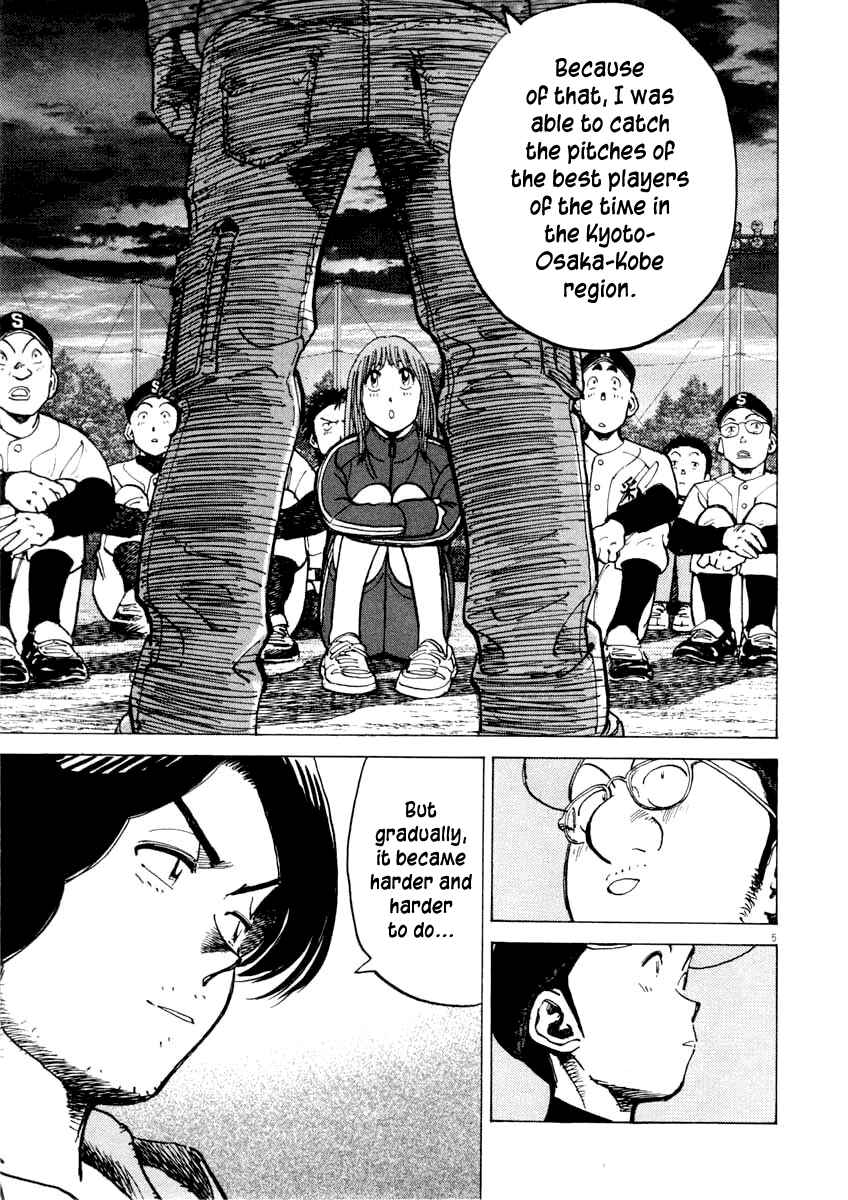 Chapter 103 - Page 5
