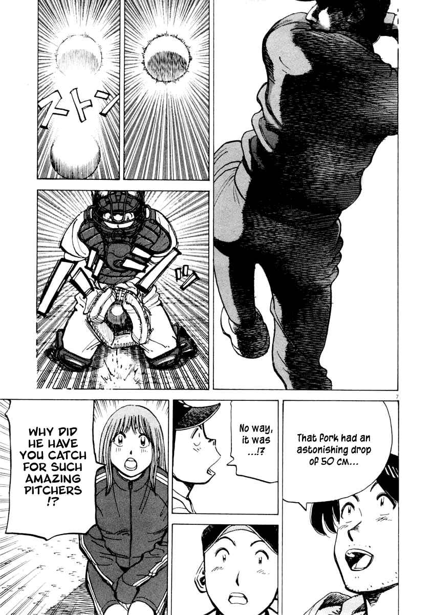 Chapter 103 - Page 7