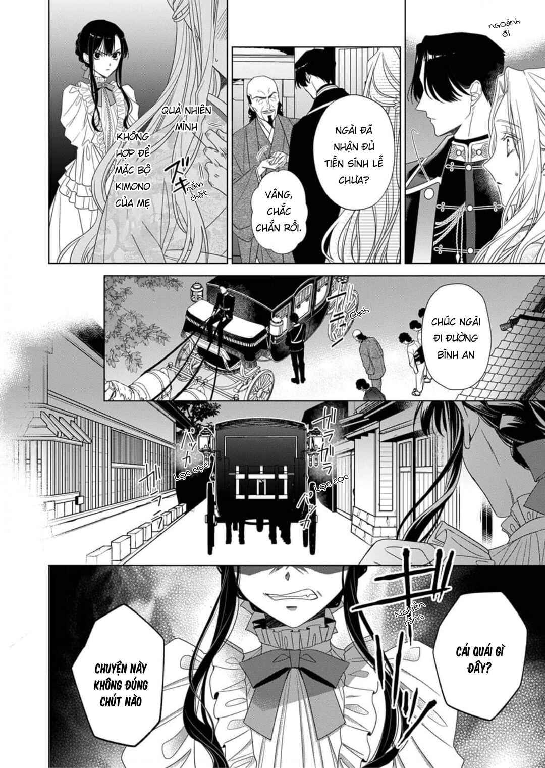 Chapter 2 - Page 13