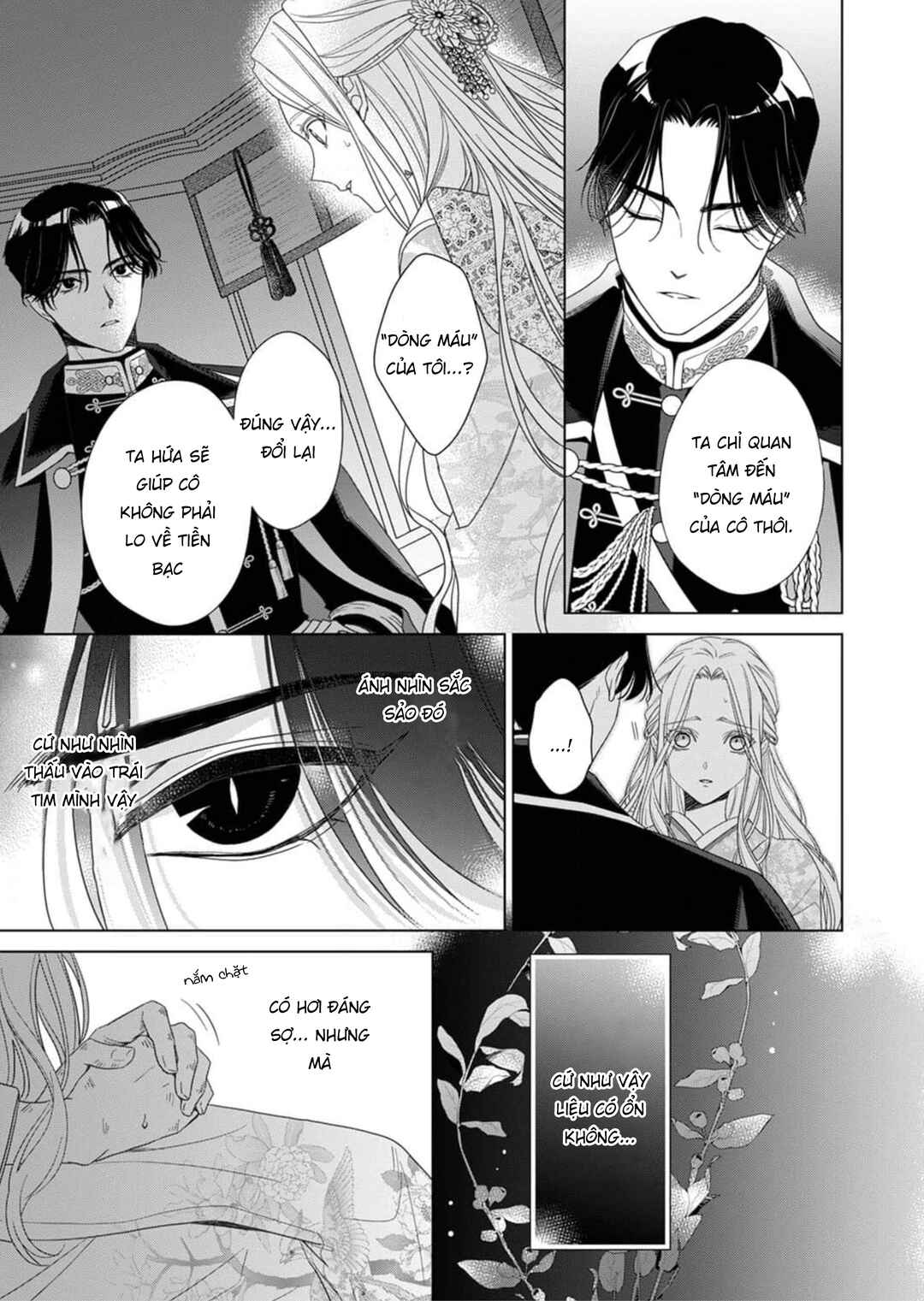Chapter 2 - Page 16