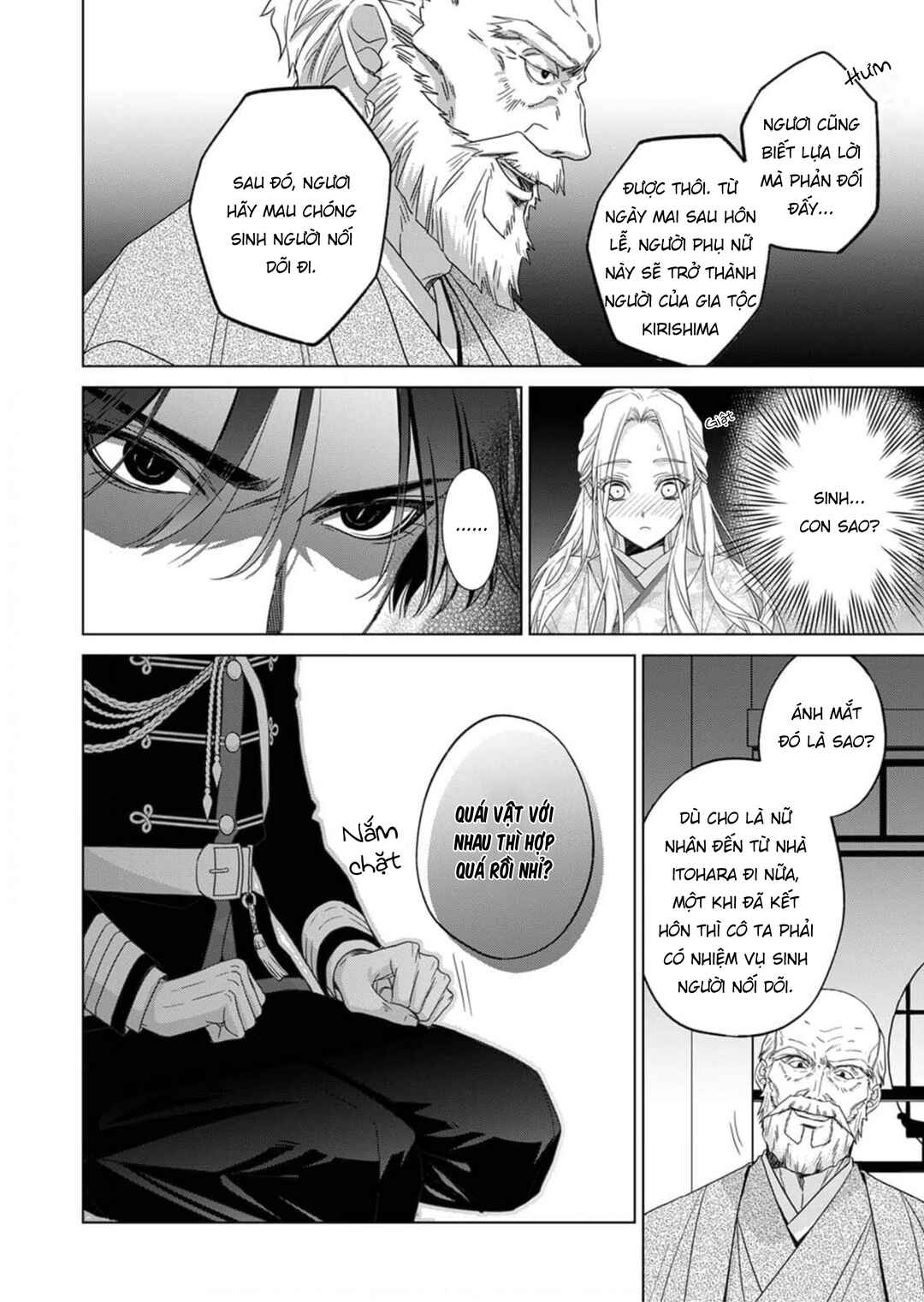 Chapter 2 - Page 21