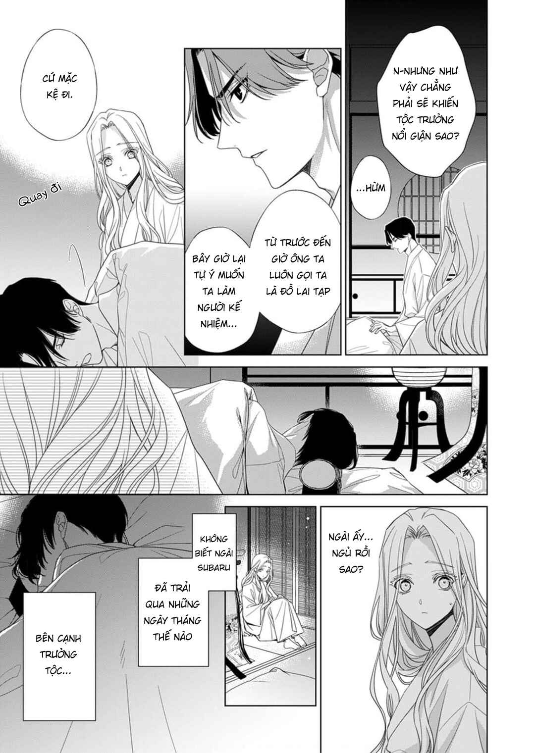 Chapter 2 - Page 28