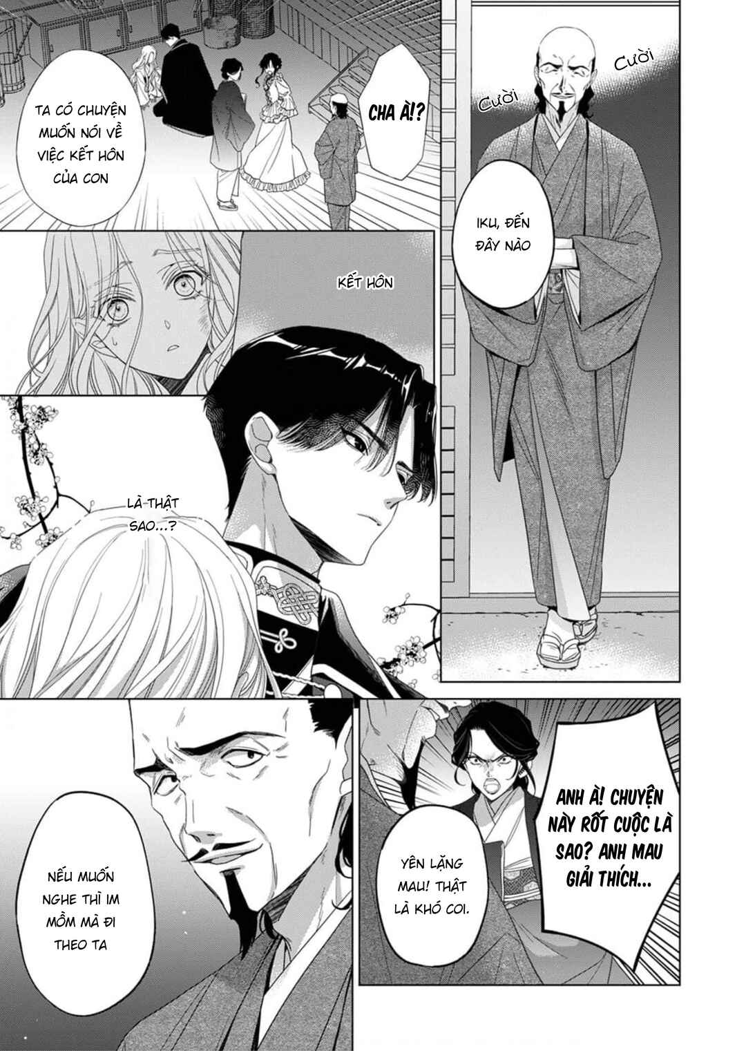 Chapter 2 - Page 4