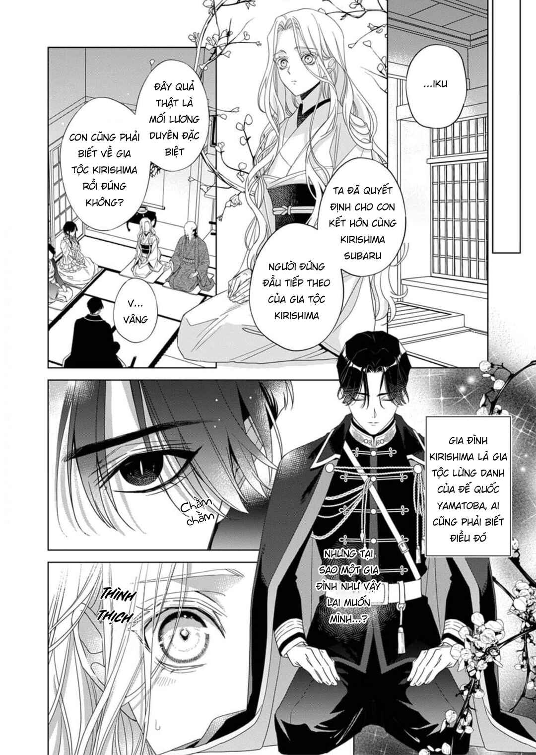 Chapter 2 - Page 5