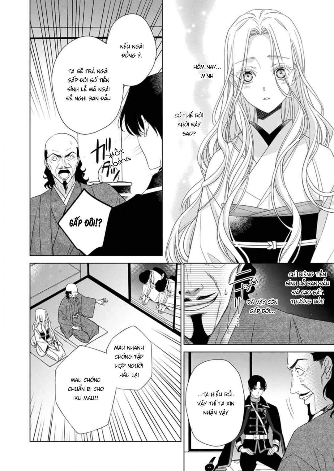 Chapter 2 - Page 9