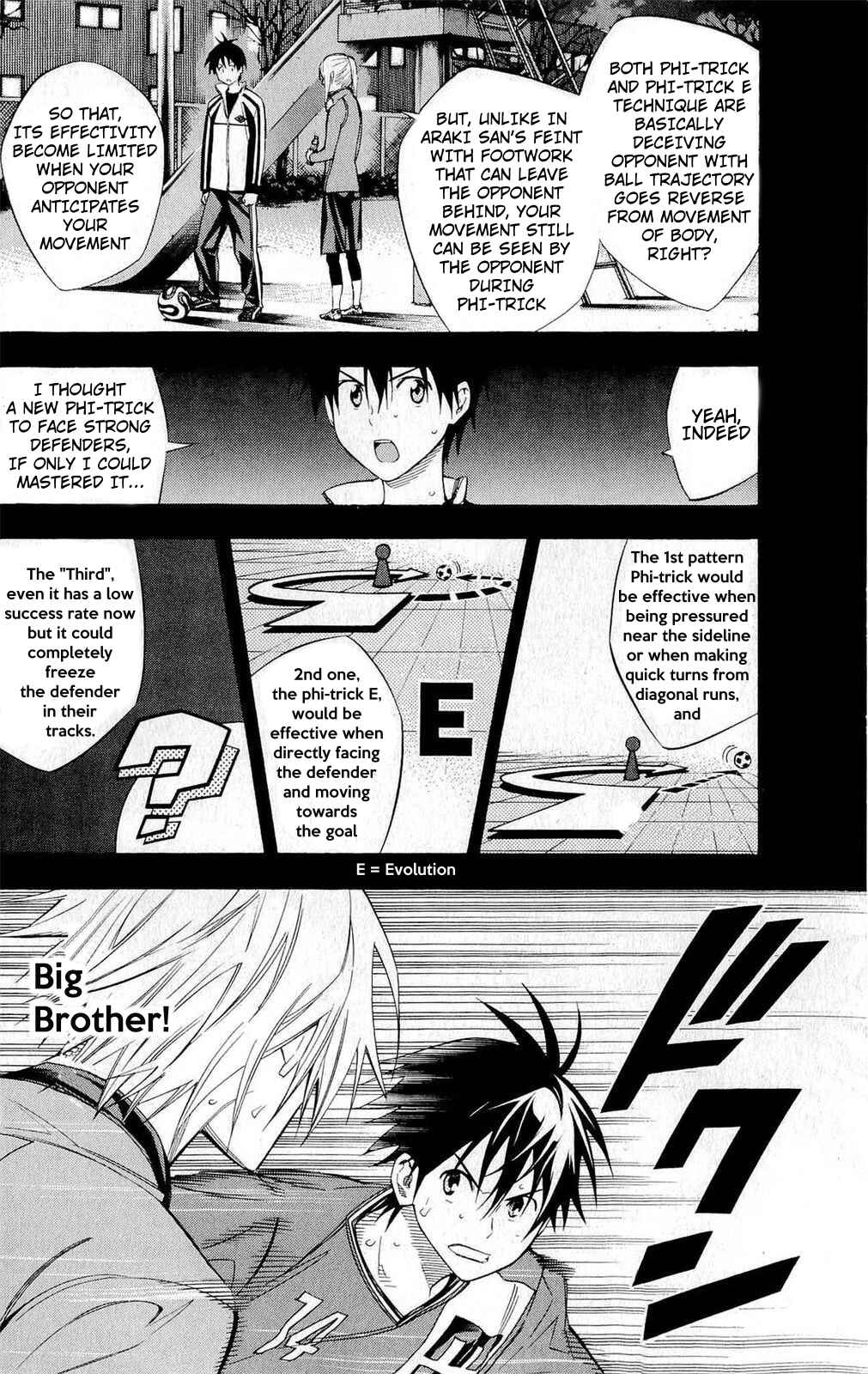 Chapter 225 - Page 2