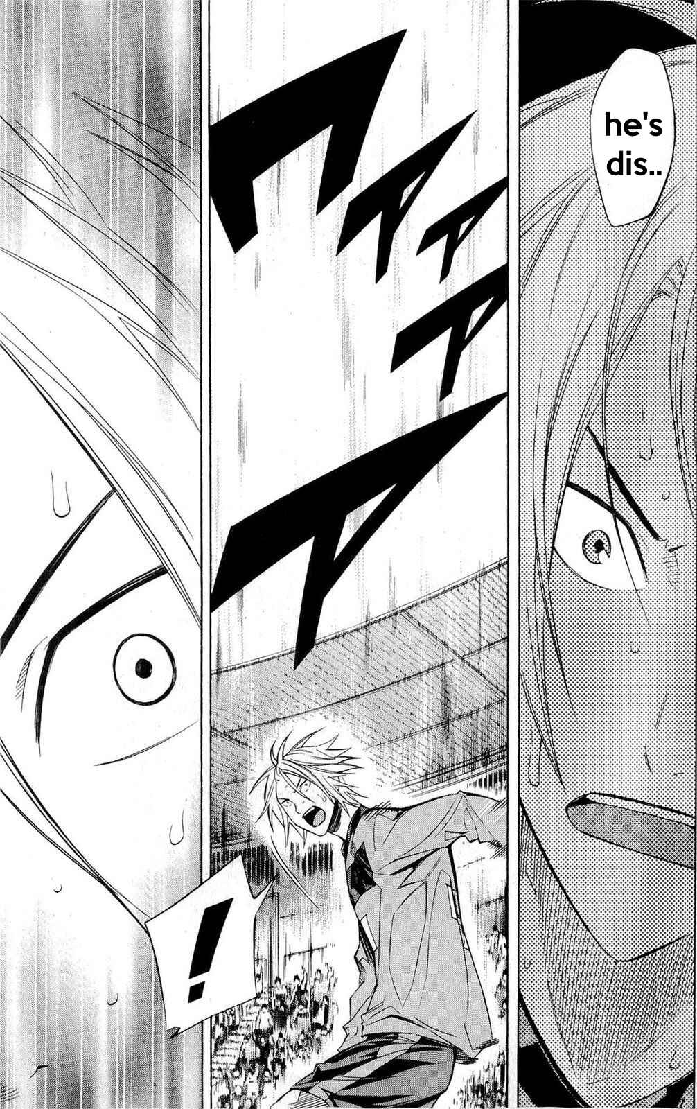 Chapter 225 - Page 5