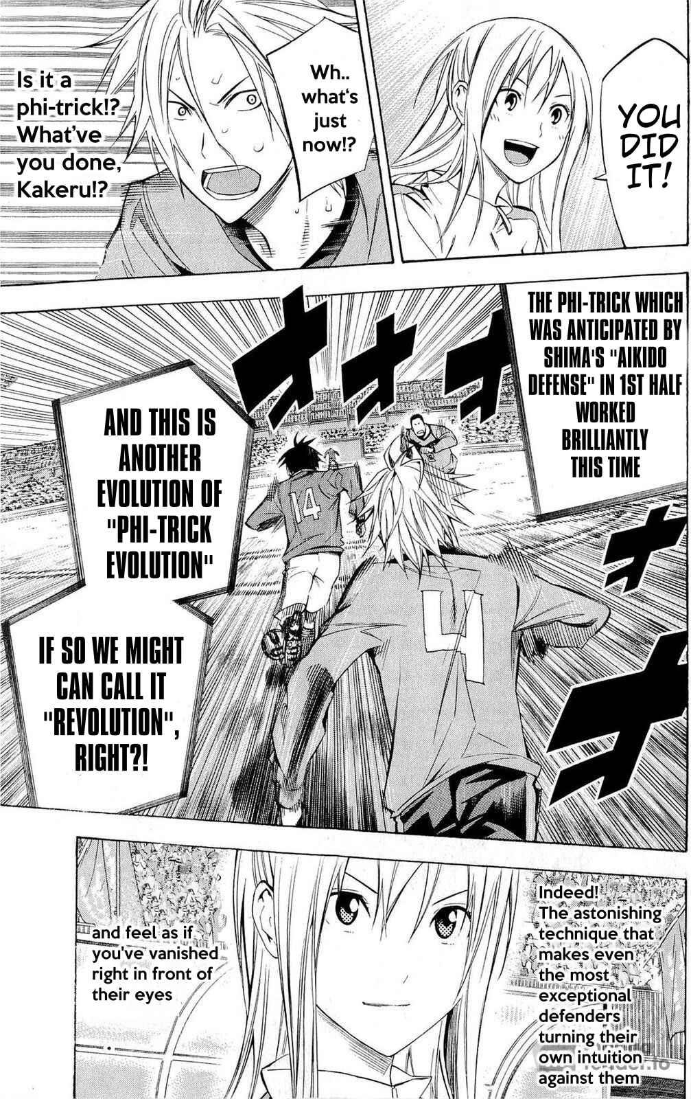 Chapter 225 - Page 7