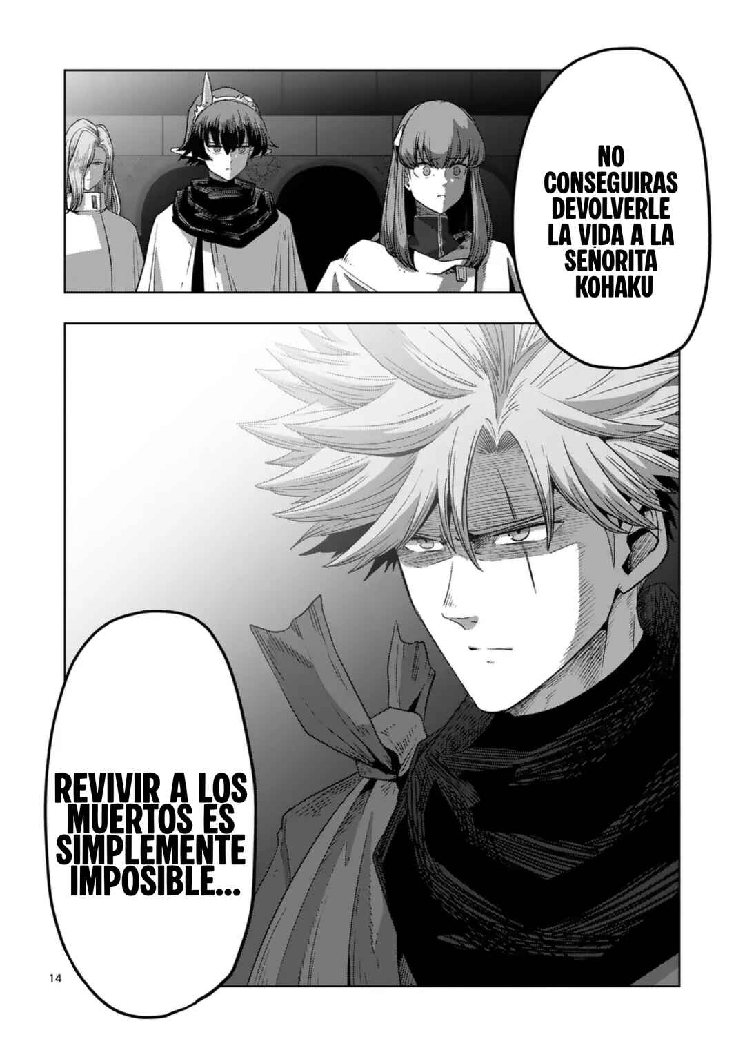 Chapter 68 - Page 17