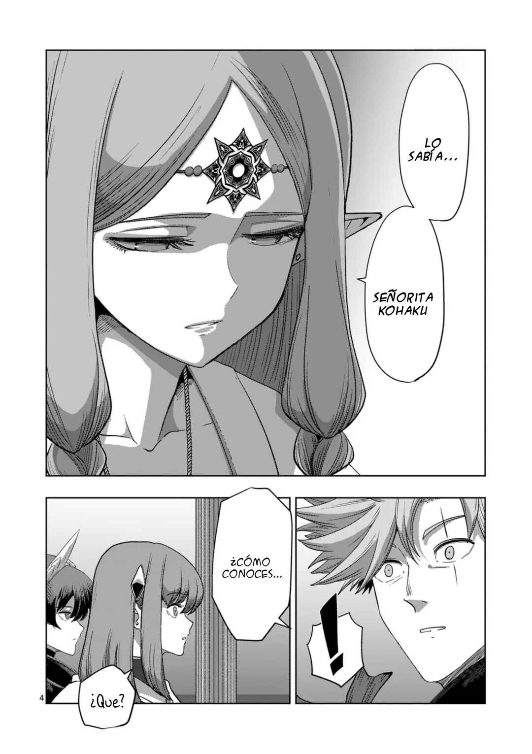 Chapter 68 - Page 7