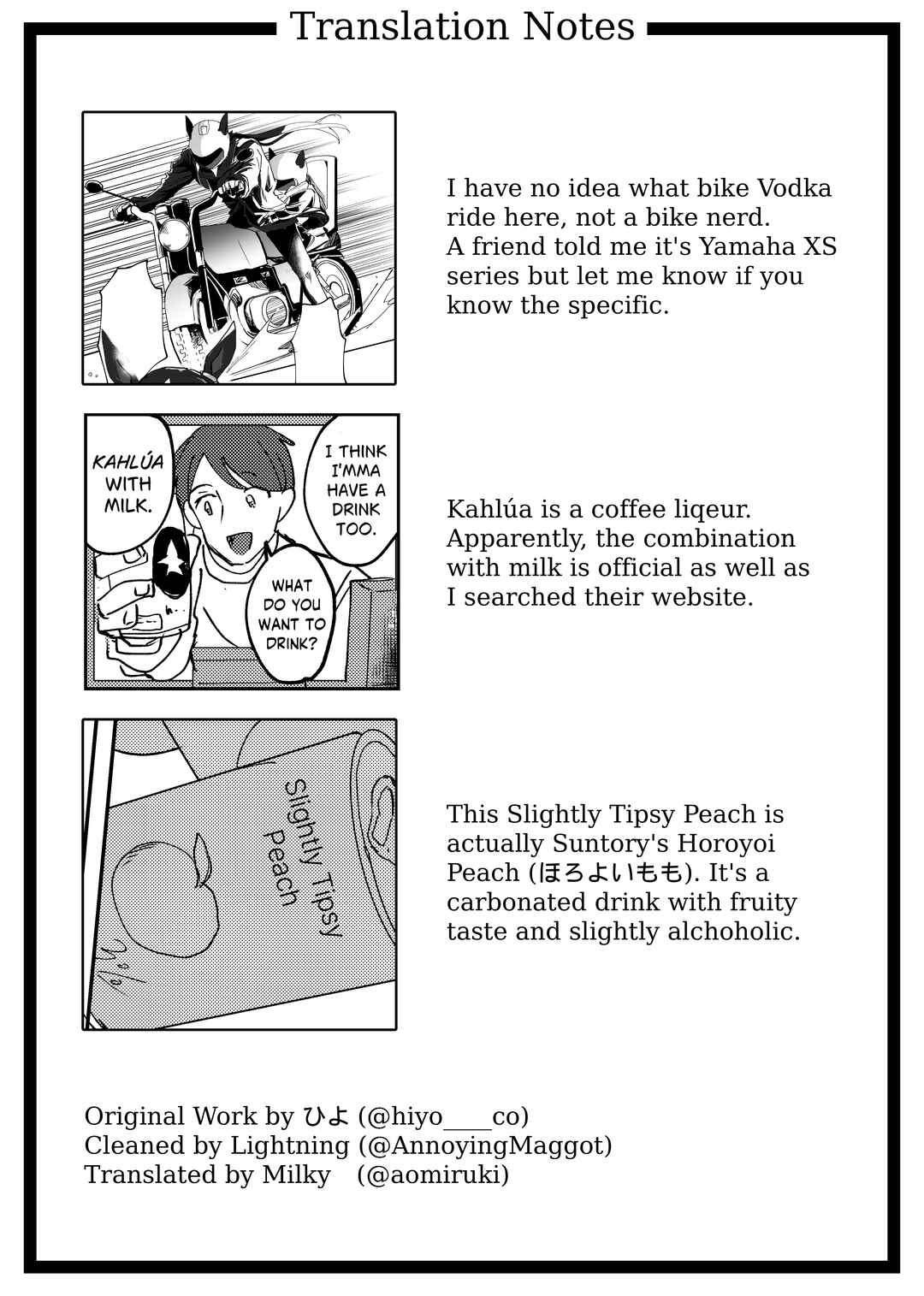 Chapter ? - Page 41