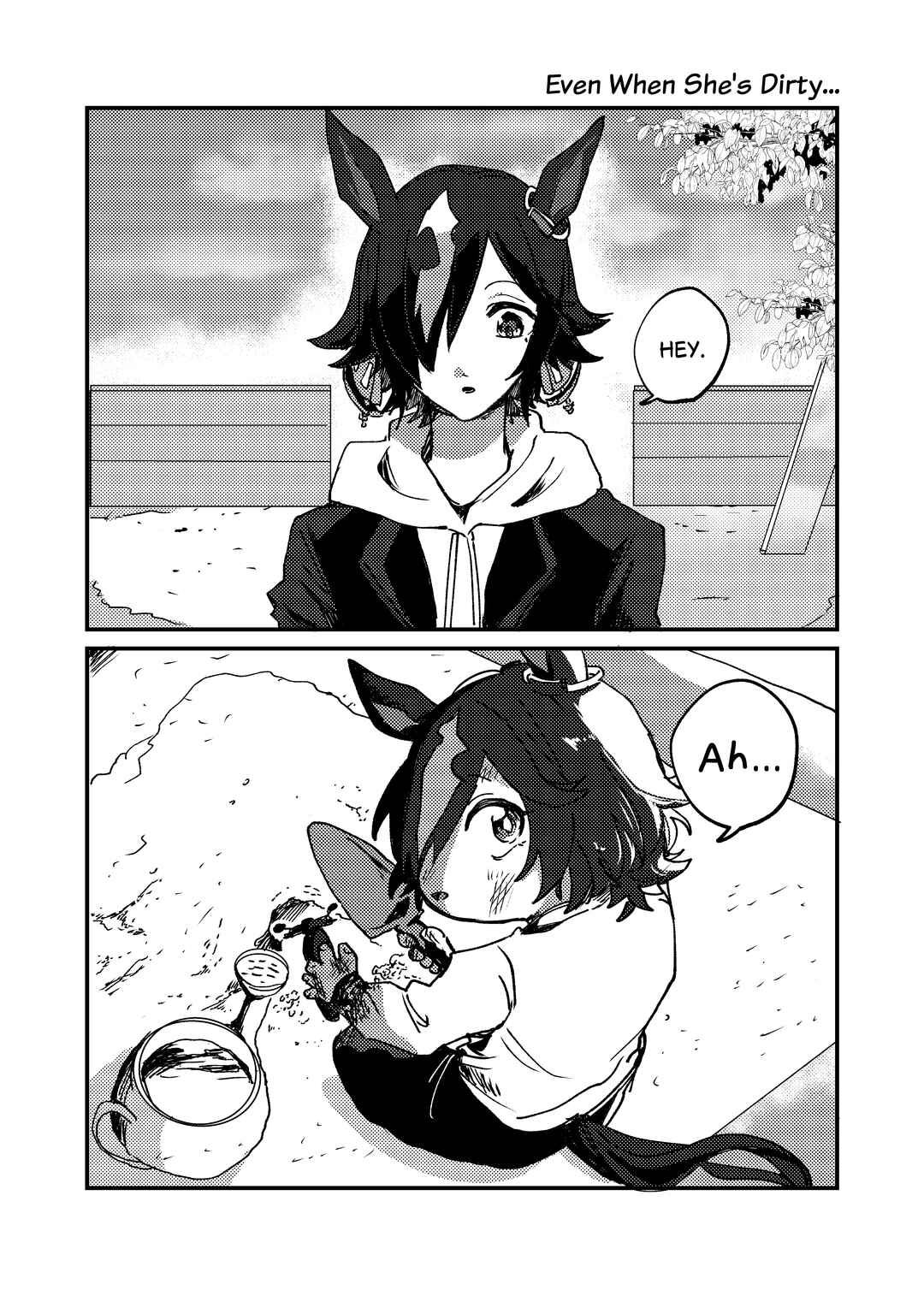 Chapter ? - Page 7