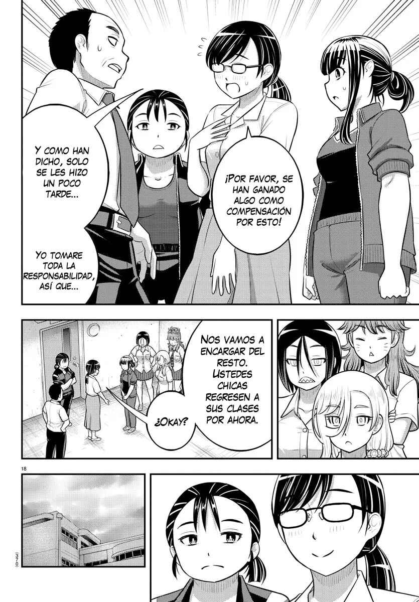 Chapter 184 - Page 19