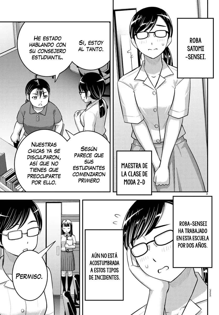 Chapter 184 - Page 4