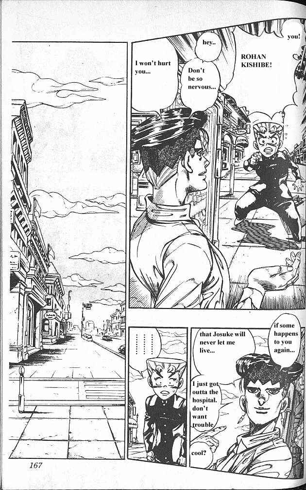 Chapter 65 - Page 3
