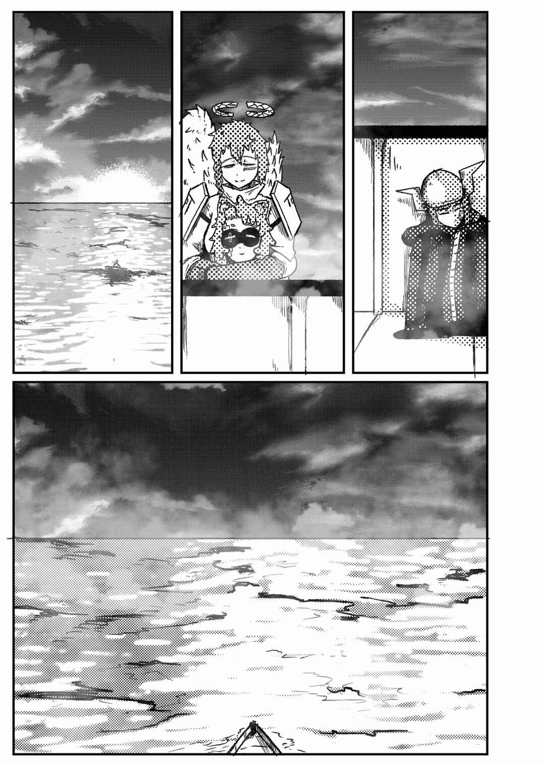 Chapter 107 - Page 7