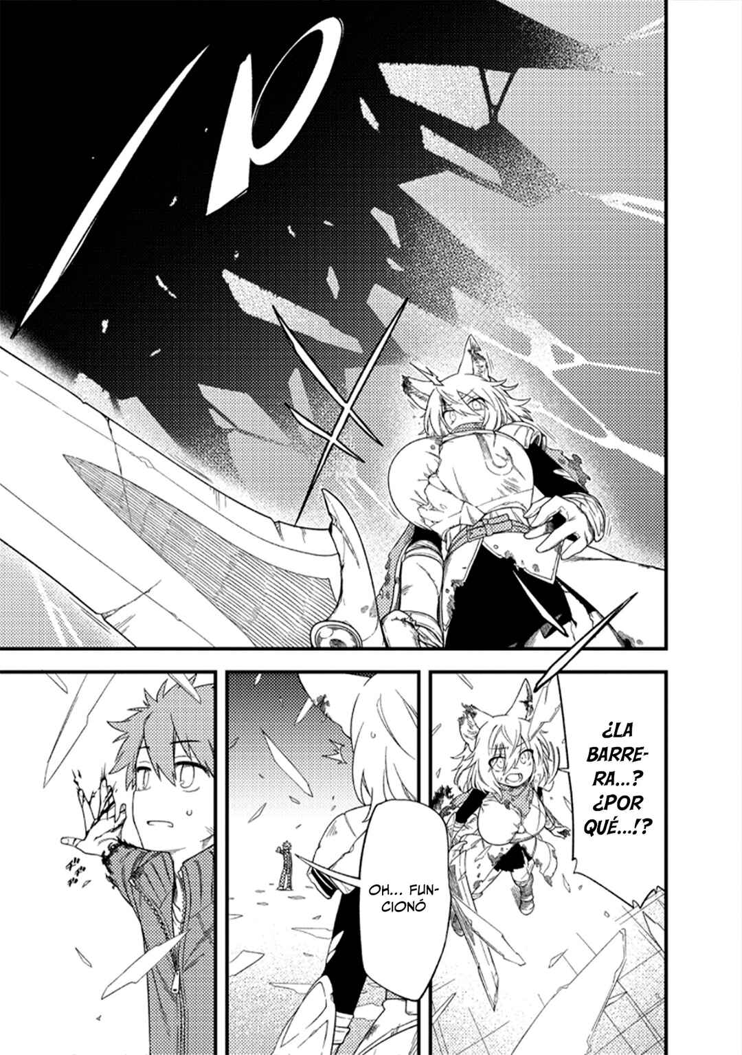 Chapter 2 - Page 5