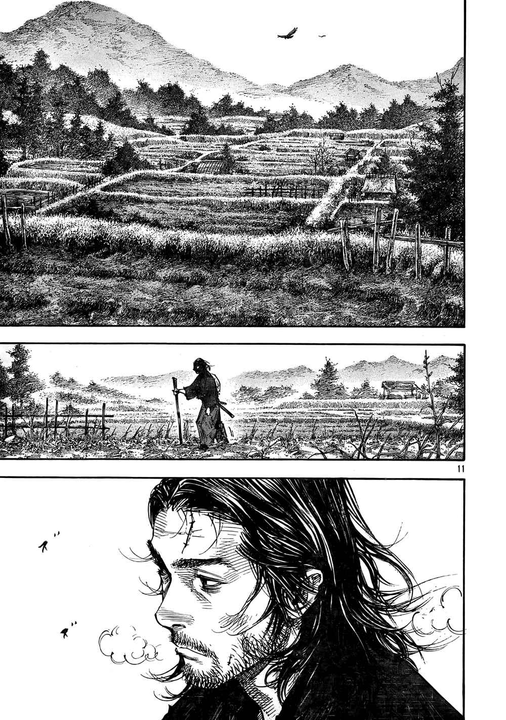 Chapter 271 - Page 11