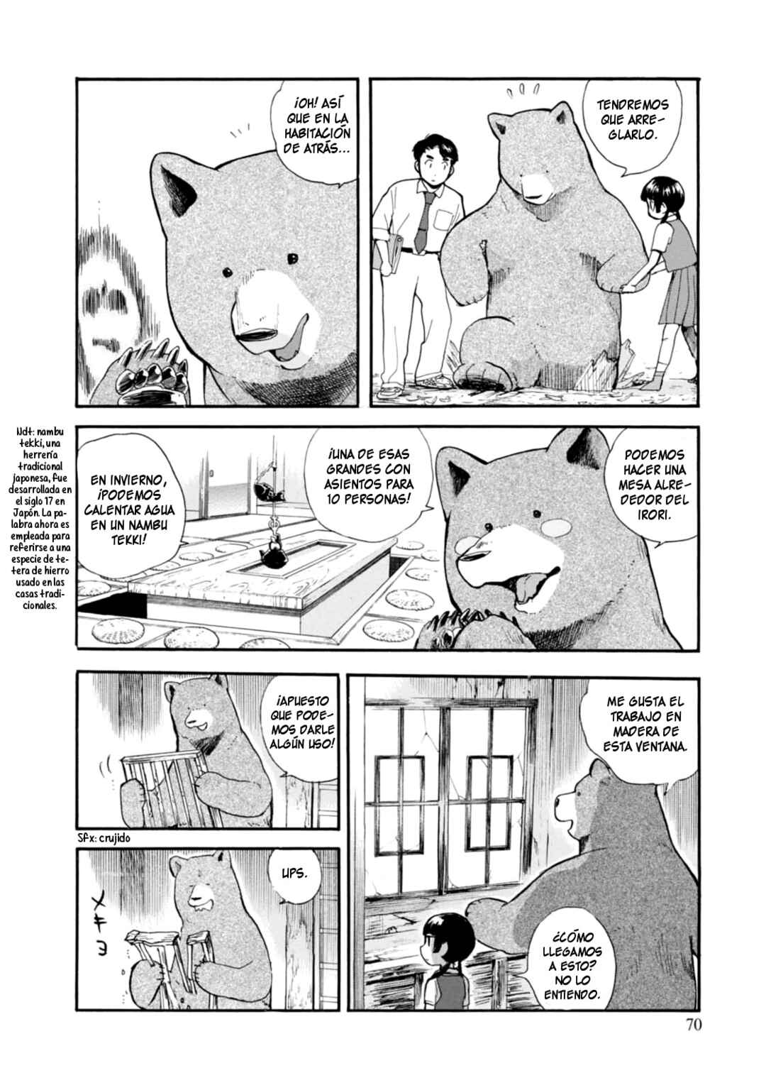 Chapter 27 - Page 17