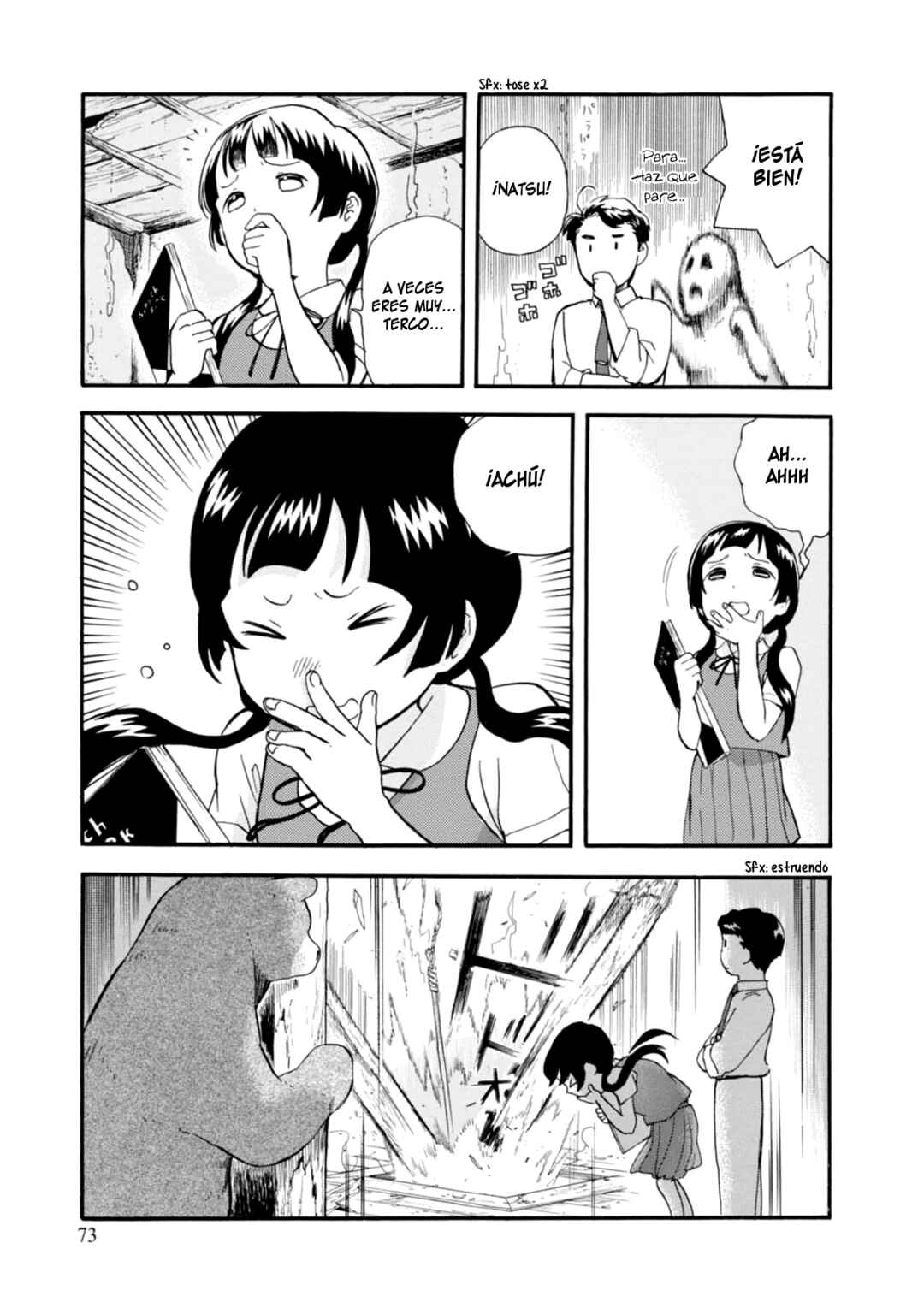 Chapter 27 - Page 20