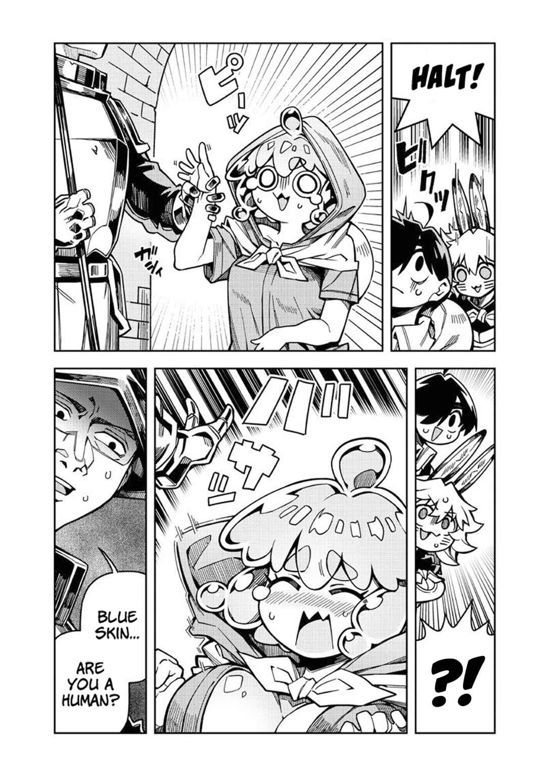 Chapter 7.1 - Page 3