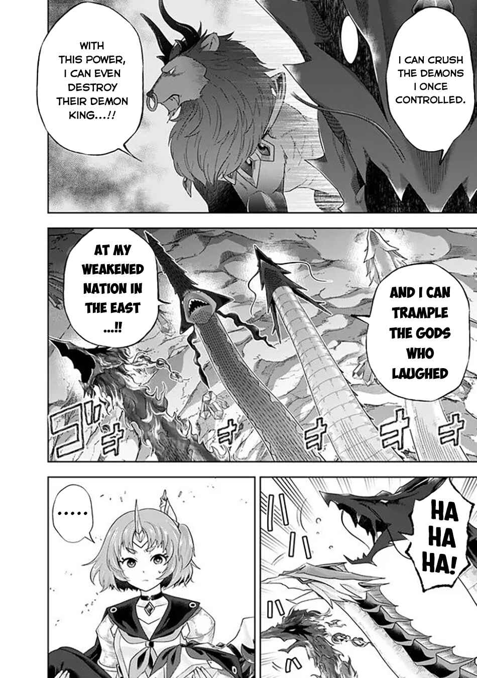 Chapter 226 - Page 10