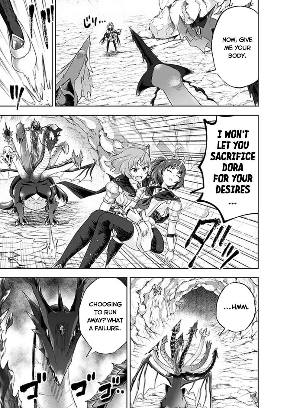 Chapter 226 - Page 11