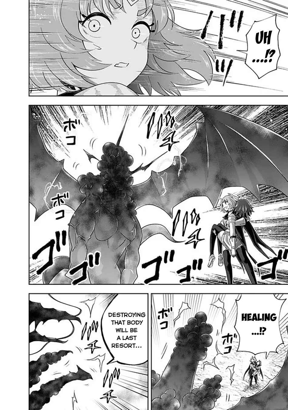 Chapter 226 - Page 5