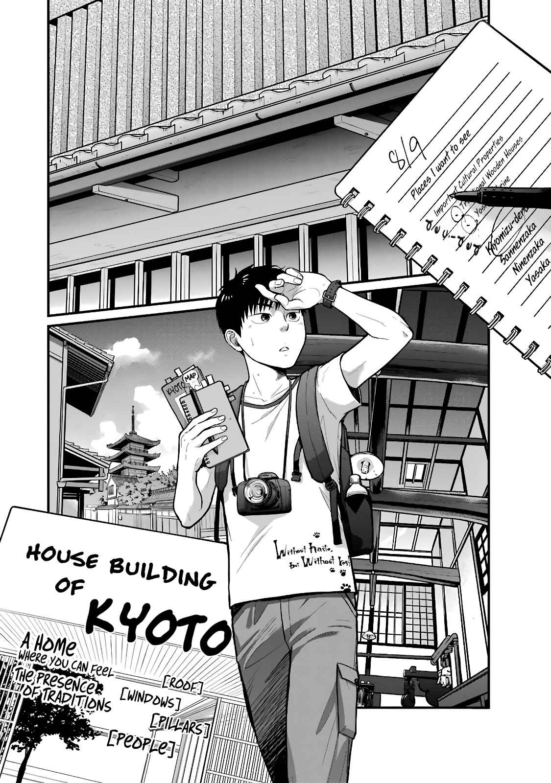 Chapter 40 - Page 2