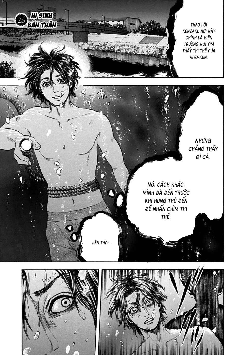 Chapter 26 - Page 1