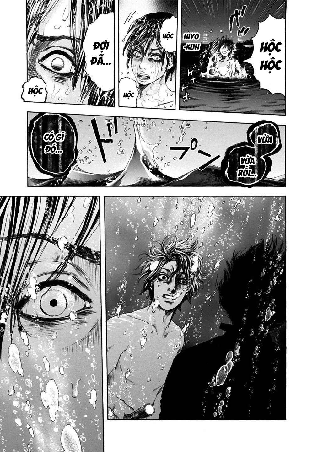 Chapter 26 - Page 3