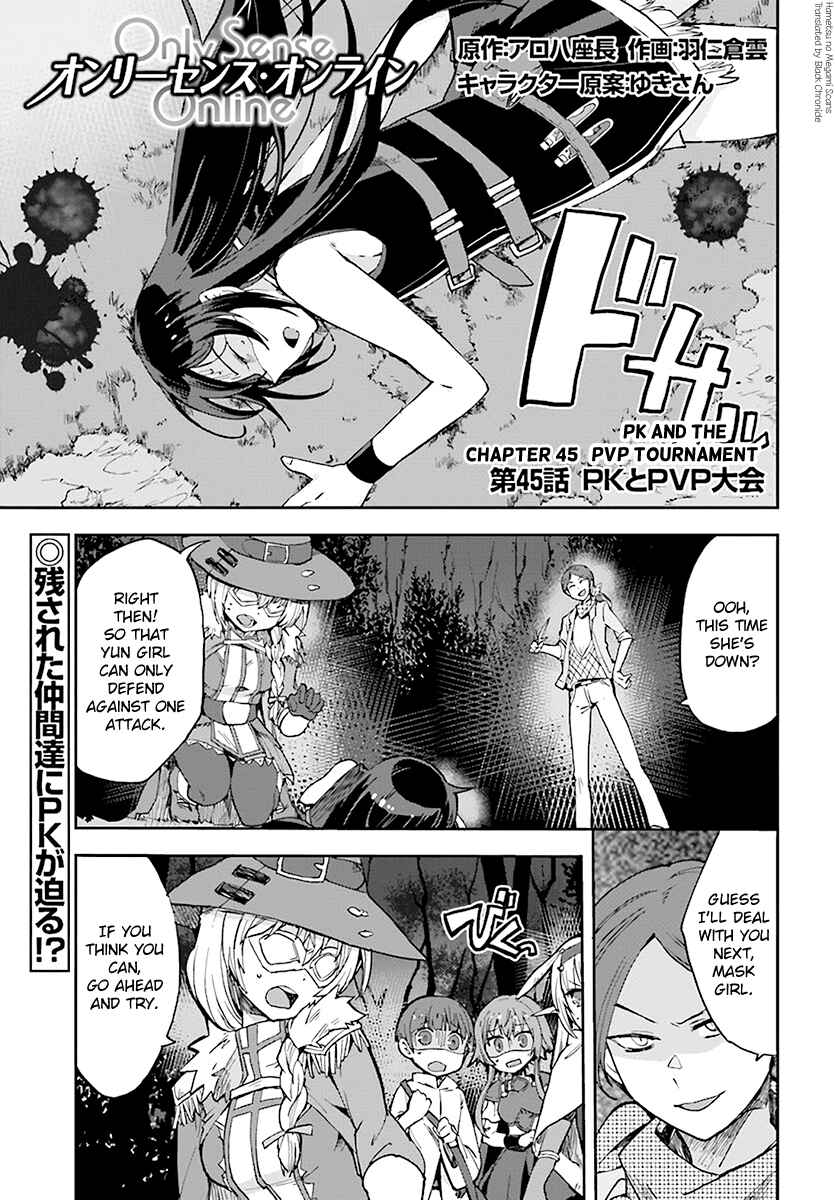 Chapter 45 - Page 1