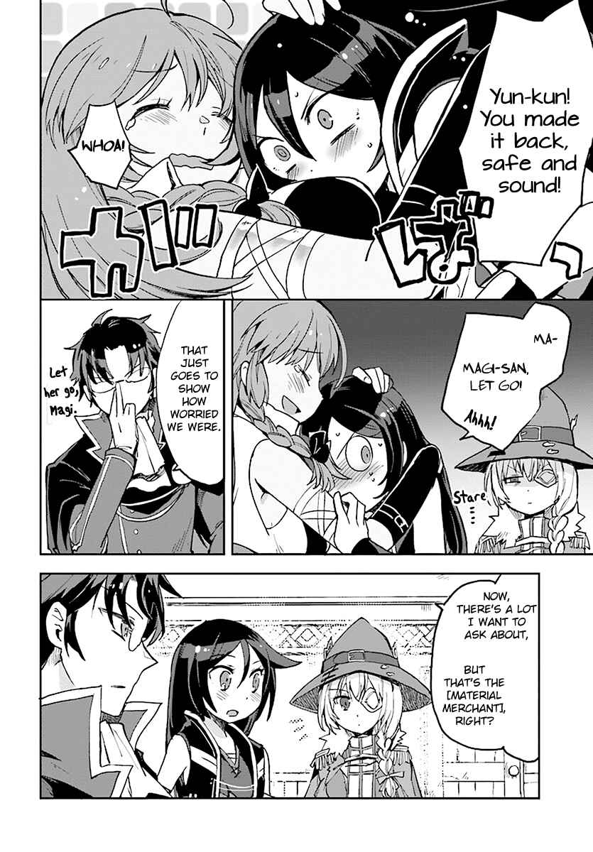 Chapter 45 - Page 12
