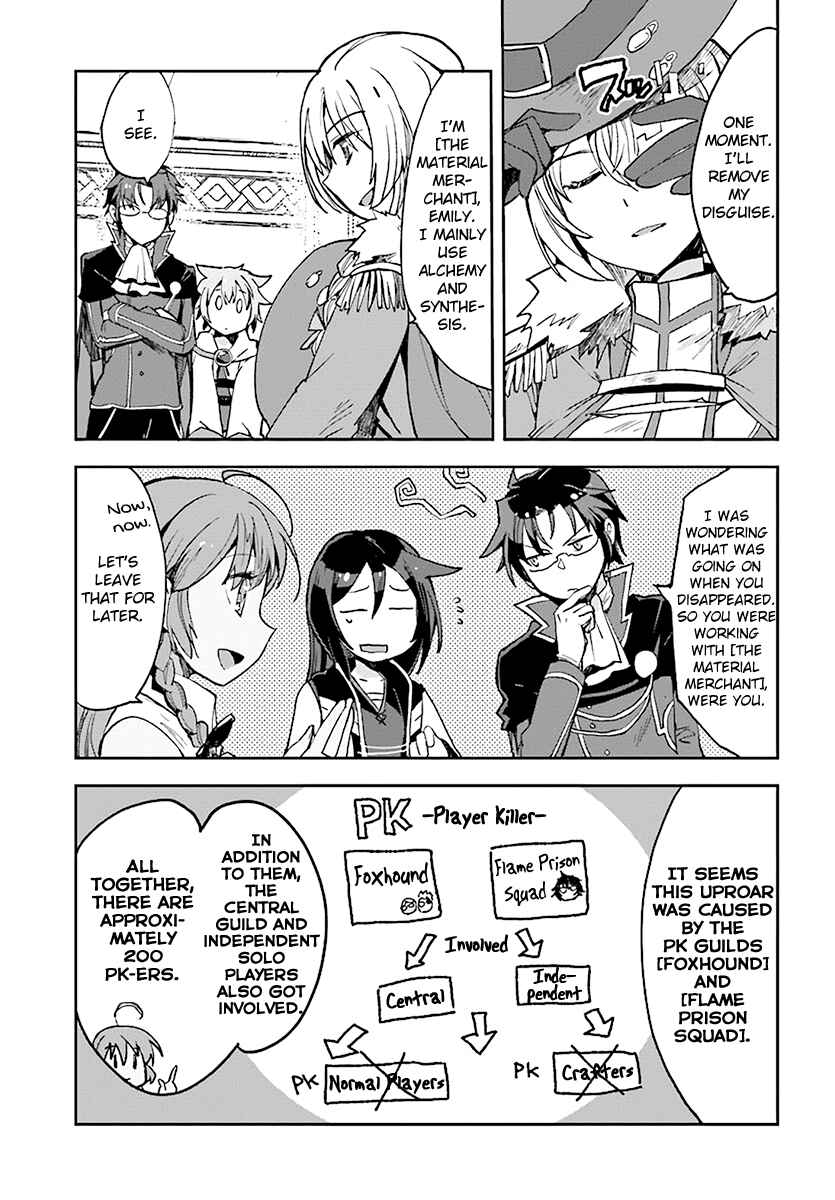 Chapter 45 - Page 13
