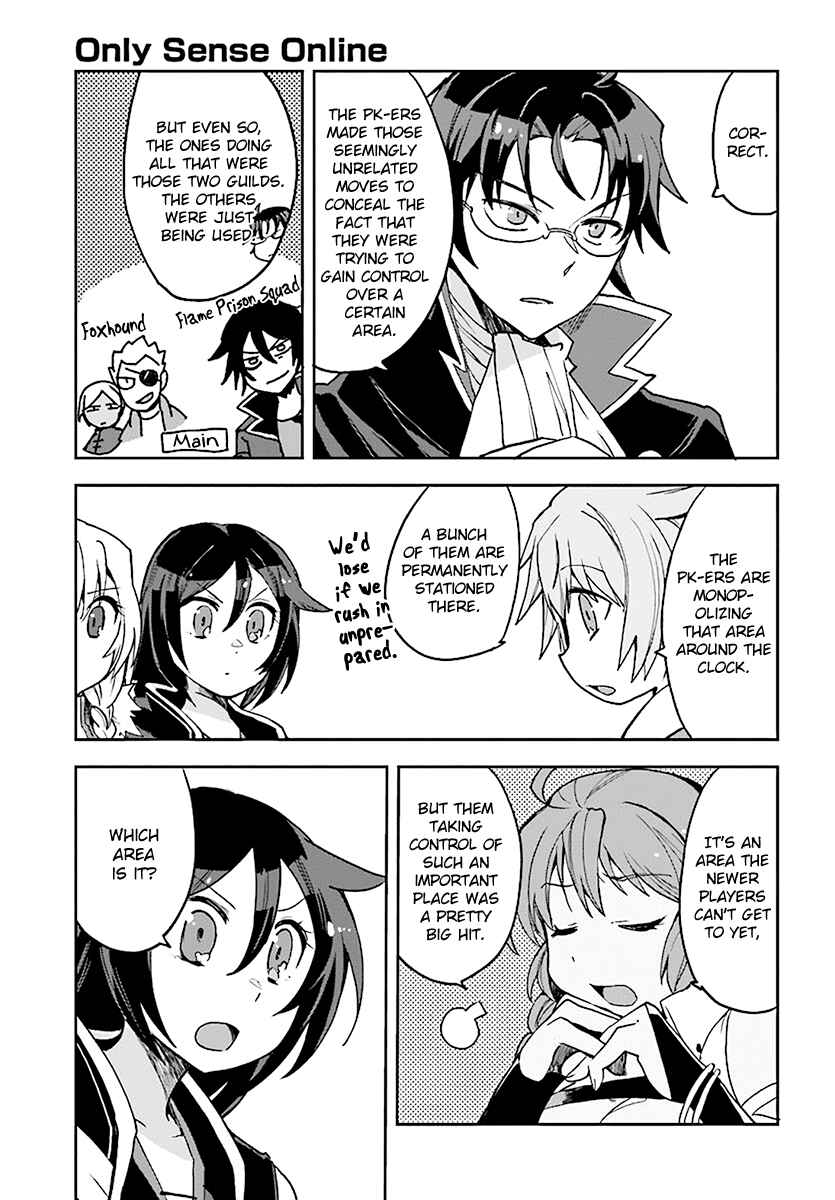 Chapter 45 - Page 15