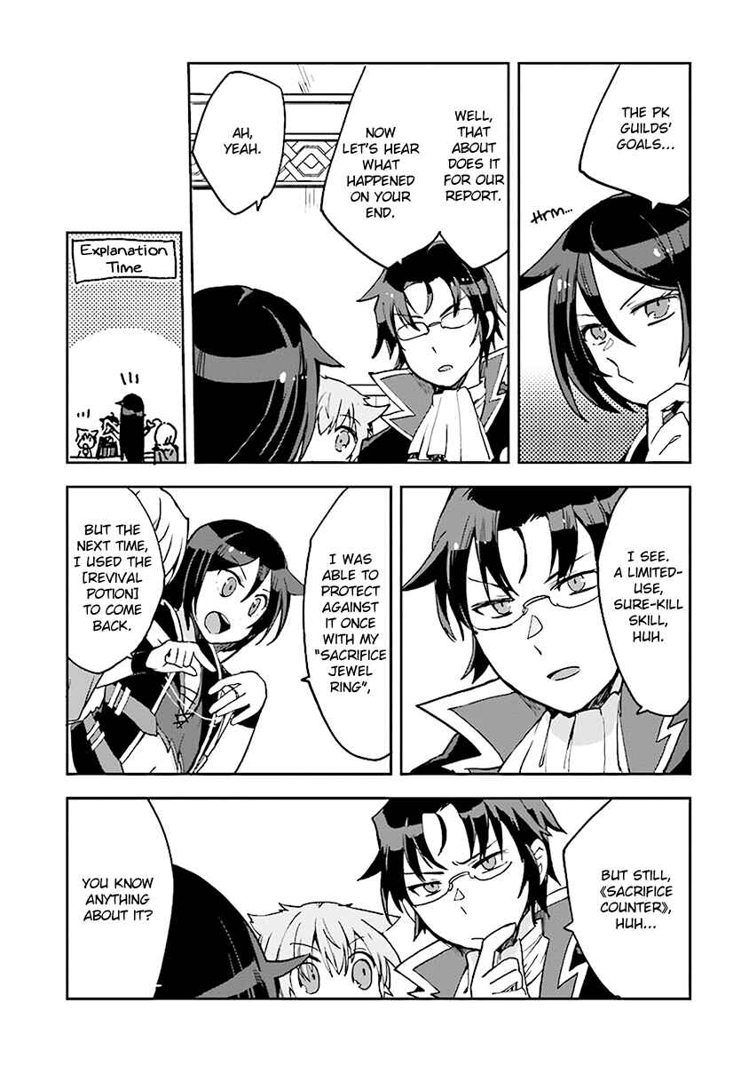 Chapter 45 - Page 17