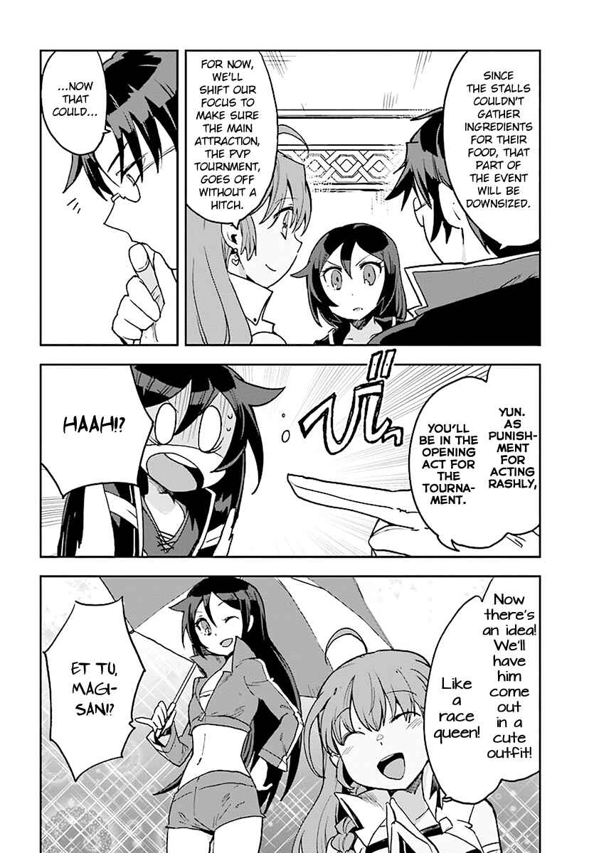 Chapter 45 - Page 20