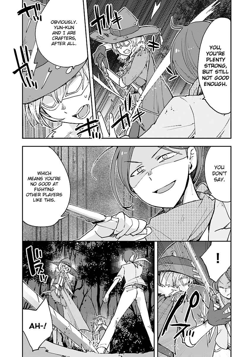 Chapter 45 - Page 3